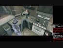 PS3 MURDEREDをやる その3