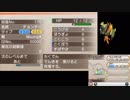 ムーニーマン、チラ〇ンポ事件　3/6