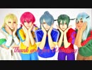 【イナイレ】 気まぐれメルシィ 踊ってみた 【チーム男の娘】