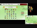 ムーニーマン、チラ〇ンポ事件　4/6
