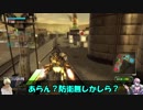 ロジっ子！PS4版ボーダーブレイクその19【ナルシーはシュラッ】