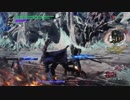 デビルメイクライ５－DMD ネロvsバージル （ノーダメージ）
