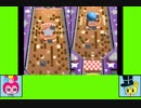 #4-3 キラキラ！ゲーム劇場『マリオパーティ6』