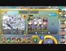 【政剣マニフェスティア】 H7-EX5 SR3 完勝後5倍速