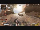 【Apex legends】気づいたらチャンポン(13）【エーペックスレジェンズ】