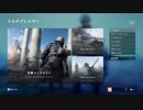 【BFV 実況 #3】【初マルチプレイ】【コンクエスト】 Ugame Battlefield V #03 “First Multi”