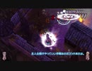 【RO】ヘヴンリーオーダー支援ABでイリュージョンオブムーンライト【Ragnarok Online】
