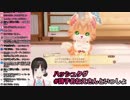 ホモを期待していた鈴鹿詩子「まさか女か！？貴様ッ……！」