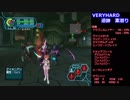【GC版】PSO実況プレイ-part83