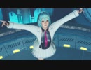 DOATEC EPIC