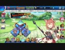 ジェミニシード＿編成時ＢＧＭ