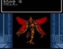 【実況】GBC版ウィザードリィやってみた　Part38【WIZ1】