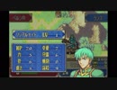[二人実況]　軍師が2人いる封印の剣　2章　part1