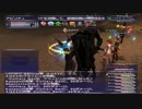 カッパのFF11生活886　戦士７０レベル／上位ＢＦテンゼン　【実況】