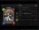 のんびりシャドウバース～マスターランクへの道～その157