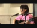 嗣永桃子 20080909 「さぼり」 「桃色片思い」