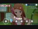 【ミリシタ】 月曜日のクリームソーダ MM フルコンボ 【iPhone撮影】