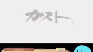 29タル目 【シャオンのアトリエ】アトリエオンラインを楽しもう！〜新しいシステムが来たよ？〜