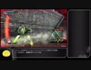 【BBPS4】メロンパンの営業日誌01【ランクマB5】
