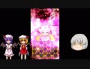 レミリアとフランとうP主のアプリゲーム実況！！　パート1