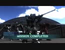 気まぐれな主がガンダムバトルオペレーション２を投稿 part178