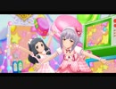 【デレステMV】あんきら！？狂騒曲【大沼くるみ・輿水幸子】