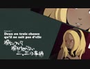 【GRAVITY DAZE】重力的眩暈がするらしい　part7【実況】