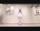 【ささきち】スイートマジック 踊ってみた【ホワイトデー】
