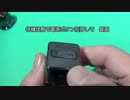 防犯カメラ 超小型隠しカメラ WIFI スパイカメラ 赤外線 動体検知  暗視機能 64GB対応  : ehomful E002