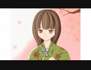 [カラオケ中級] あした世界が終わるとしても / あいみょん (VER:CL 歌詞：表示 /カラオケ ガイドメロディーなし)