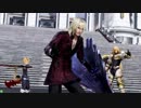 【五井チャリ】0211DFF 五井チャリ常連３バー動画part329