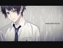 DYNAMIC CHORD 「RAIN KEEPS  FALLIN'」 歌ってみた　夏来