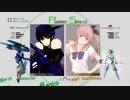 【旋光の輪舞】2019年3月2日センコロRev.X対戦会11【Senko no Ronde】