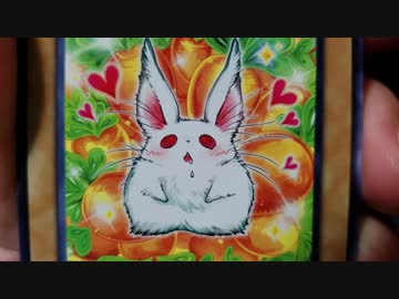 ★遊戯王★まったり開封。福袋の中身part7