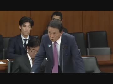 麻生副総理が日本の国会で韓国への制裁の例を挙げる