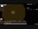 ElonaPlus採掘作業3