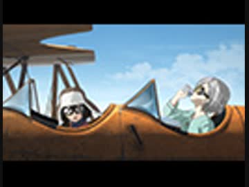 荒野のコトブキ飛行隊　第9話「赤とんぼの風来坊」