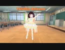 【lllトゥルティンアンテナlll】lll Toluthin Antenna lll Full Body VR Dance Cover