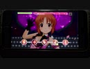 【デレステ】新 フルコンチャレンジ！その７【の曲単品Ver】