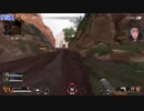 格闘ゲーマートークバラエティ『まだ走りたい』#132　～3人で『Apex Legends』をプレイしてみる回～ 1/3