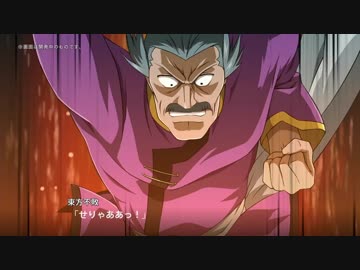 【新作スパロボT】「スーパーロボット大戦T」第二弾CM映像