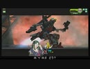 【EX2】たるたひのボーダーブレイク　#159