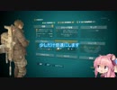 茜のありがとうディビジョン１よろしくディビジョン２