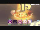 【プリコネR】PrincessConnectReDive 合間でプリーナやりつつバトルアリーナ1位狙う。