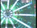 ＭＡ珍でヴェルナー研究所セイレン