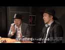 嵐と松本 第76回 ダンスを止めるな。