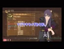 【偽実況】長兄松が正義について考え貫き通す（仮）