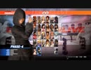 【DOA6】コンボチャレンジ フェーズ4【Steam】