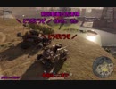 【CROSSOUT】タイヤ＋ツナミビルド布教動画 その９
