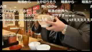 人気の さのっち 動画 79本 ニコニコ動画